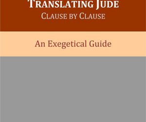 Blog: Translating Jude Clause by Clause with Herbert Bateman