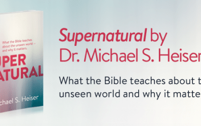 Supernatural by Michael Heiser